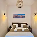 Historical Palacinho De Sao Antonio 3* ビルグ